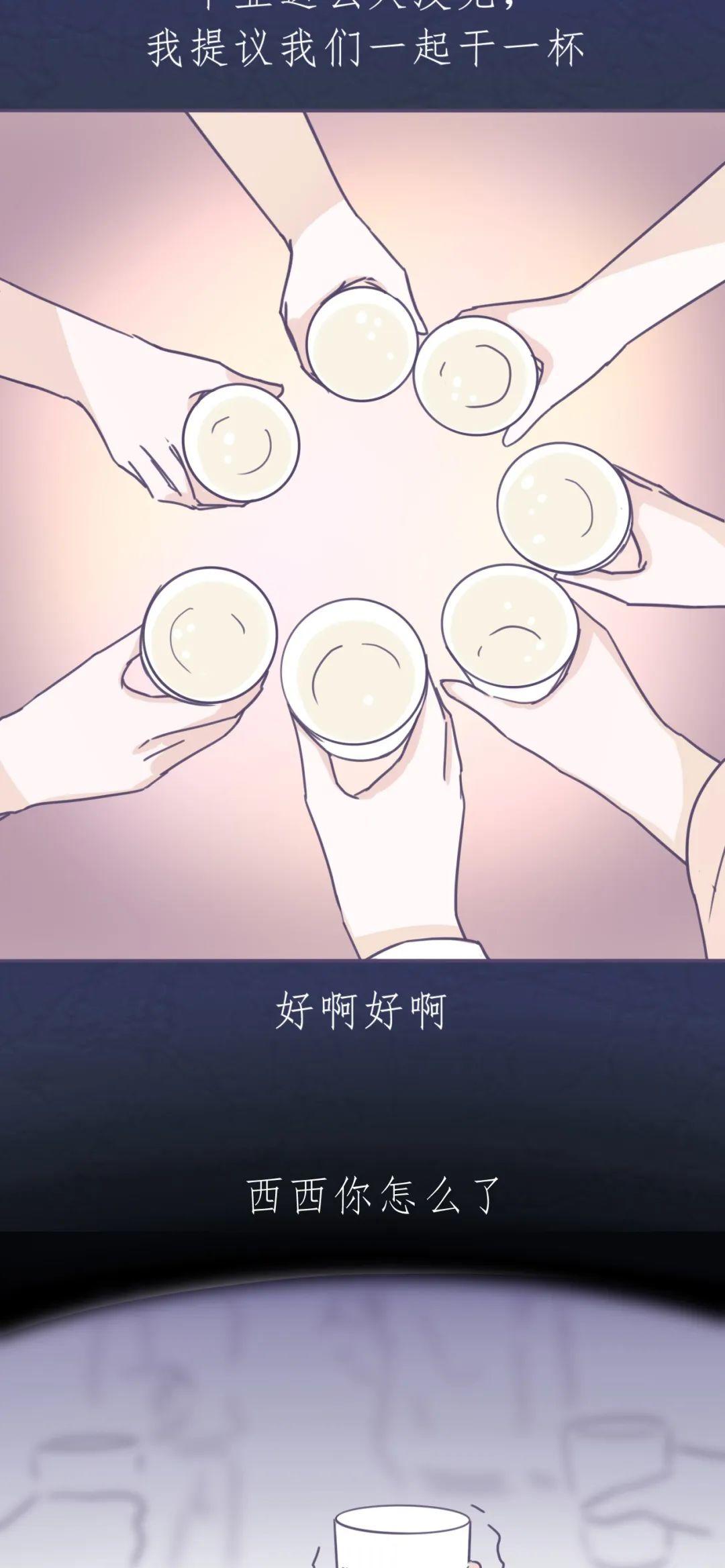 2020女生标准体重表 