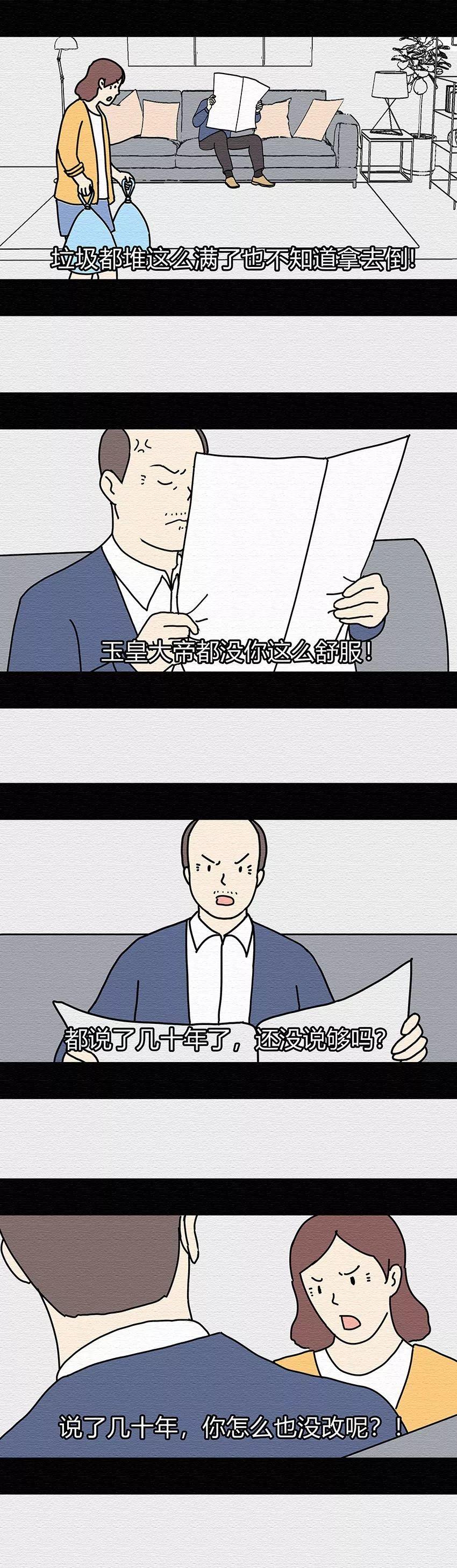 男人爱不爱你，其实很明显 