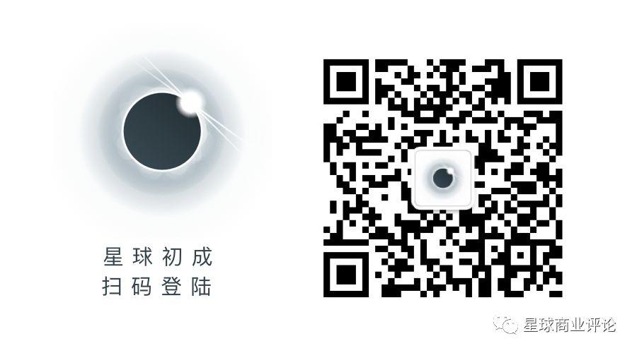 七夕前夜 一起看看单身男性的卑微