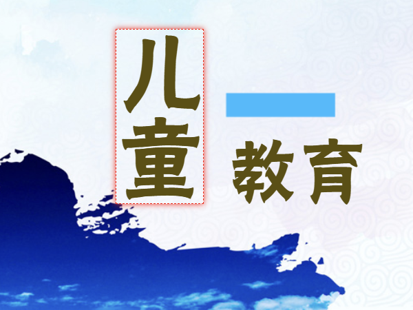 泡泡哥网站-虚拟资料-大全 