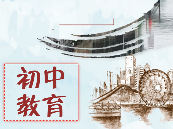 泡泡哥网站-虚拟资料-大全 