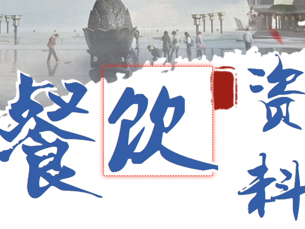 泡泡哥网站-虚拟资料-大全 