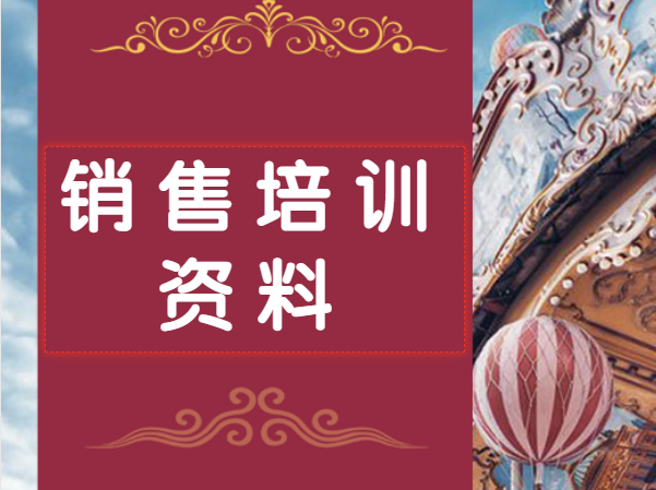 泡泡哥网站-虚拟资料-大全 