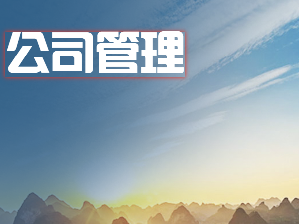 泡泡哥网站-虚拟资料-大全 