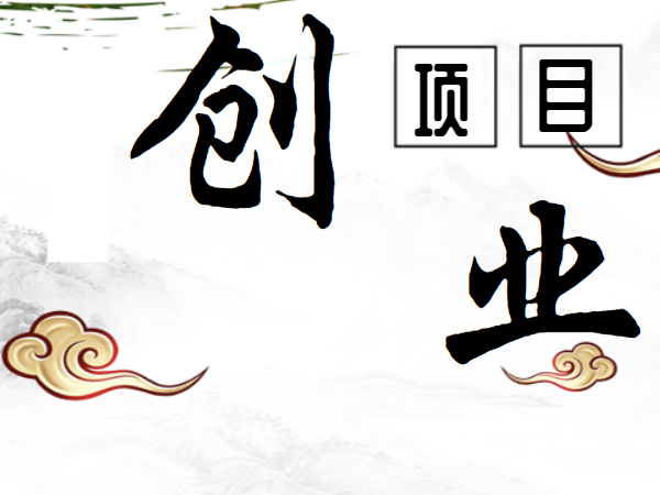 泡泡哥网站-虚拟资料-大全 