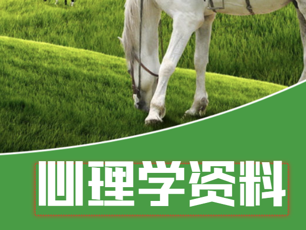泡泡哥网站-虚拟资料-大全 
