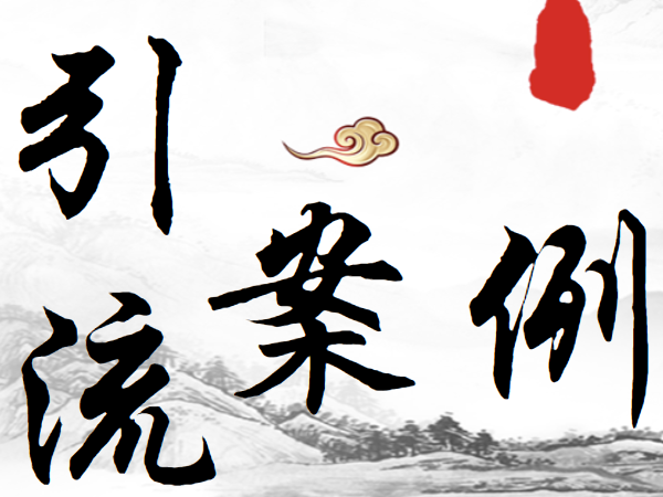 泡泡哥网站-虚拟资料-大全 