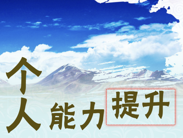 泡泡哥网站-虚拟资料-大全 