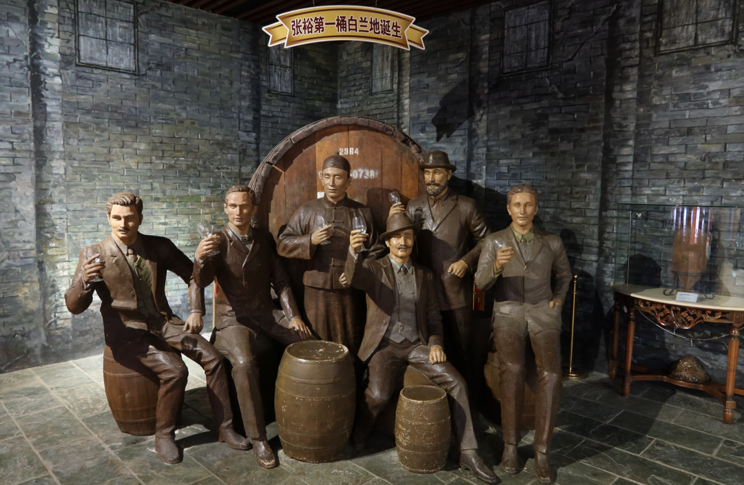 爱斐堡酒庄归来~ 