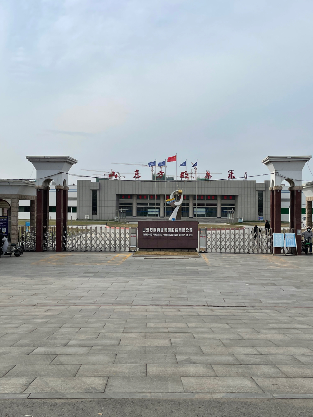 《懂懂骑山东》--菏泽东明县 