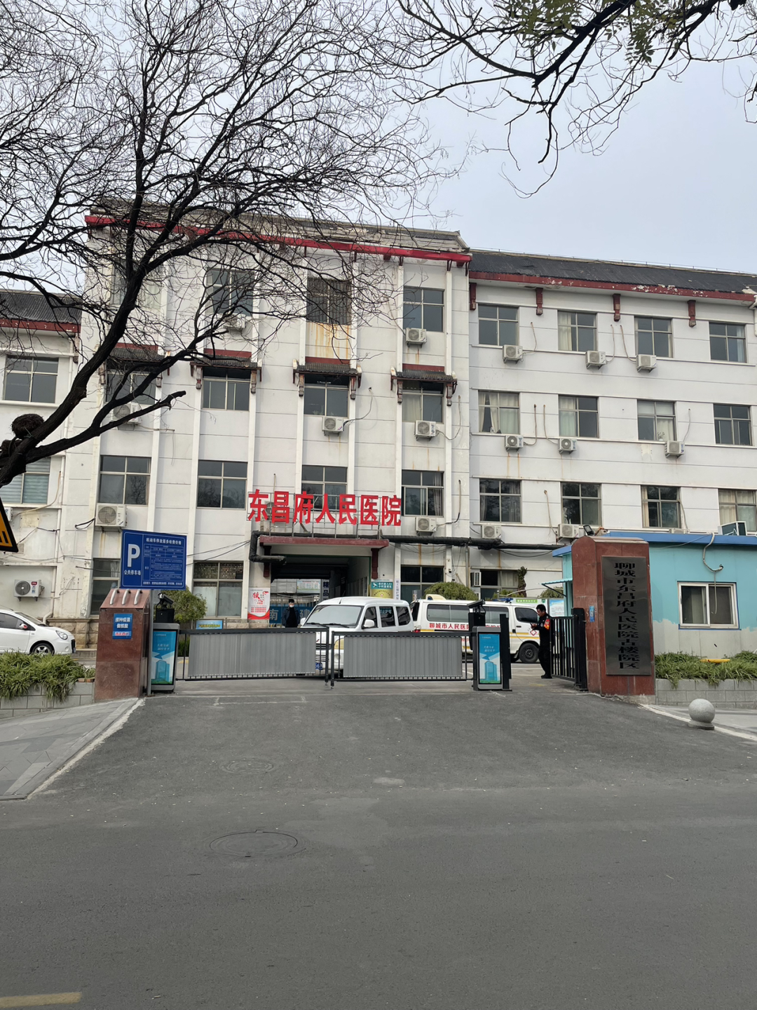 《懂懂骑山东》--聊城主城区 