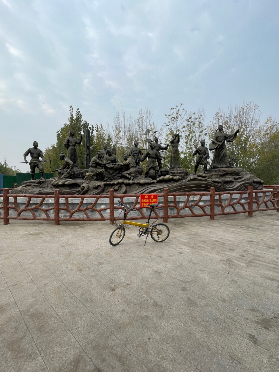 《懂懂骑山东》--聊城临清市 