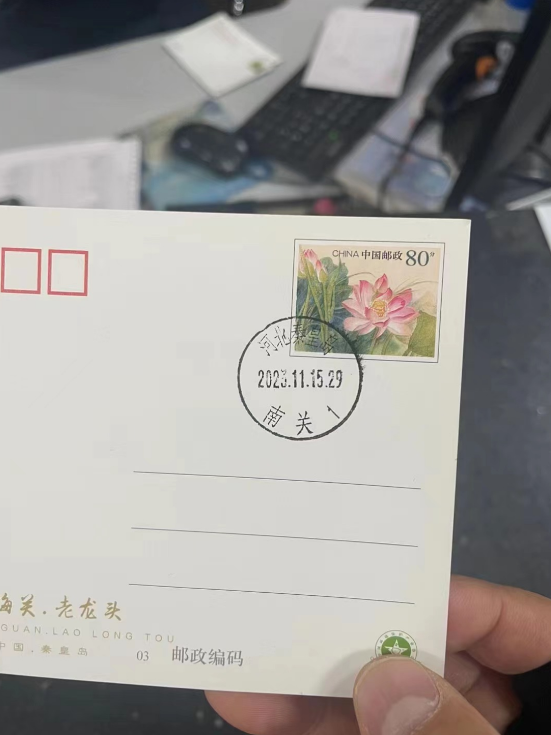 我从山海关爬到了嘉峪关（连载一） 