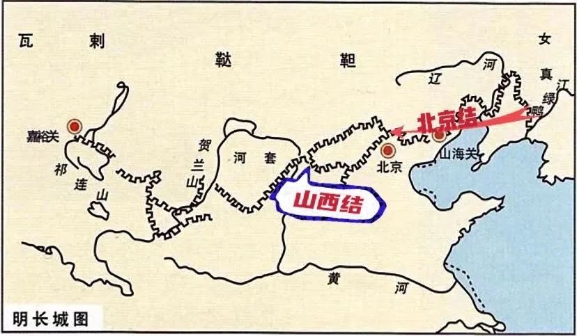 我从山海关爬到了嘉峪关(连载九)