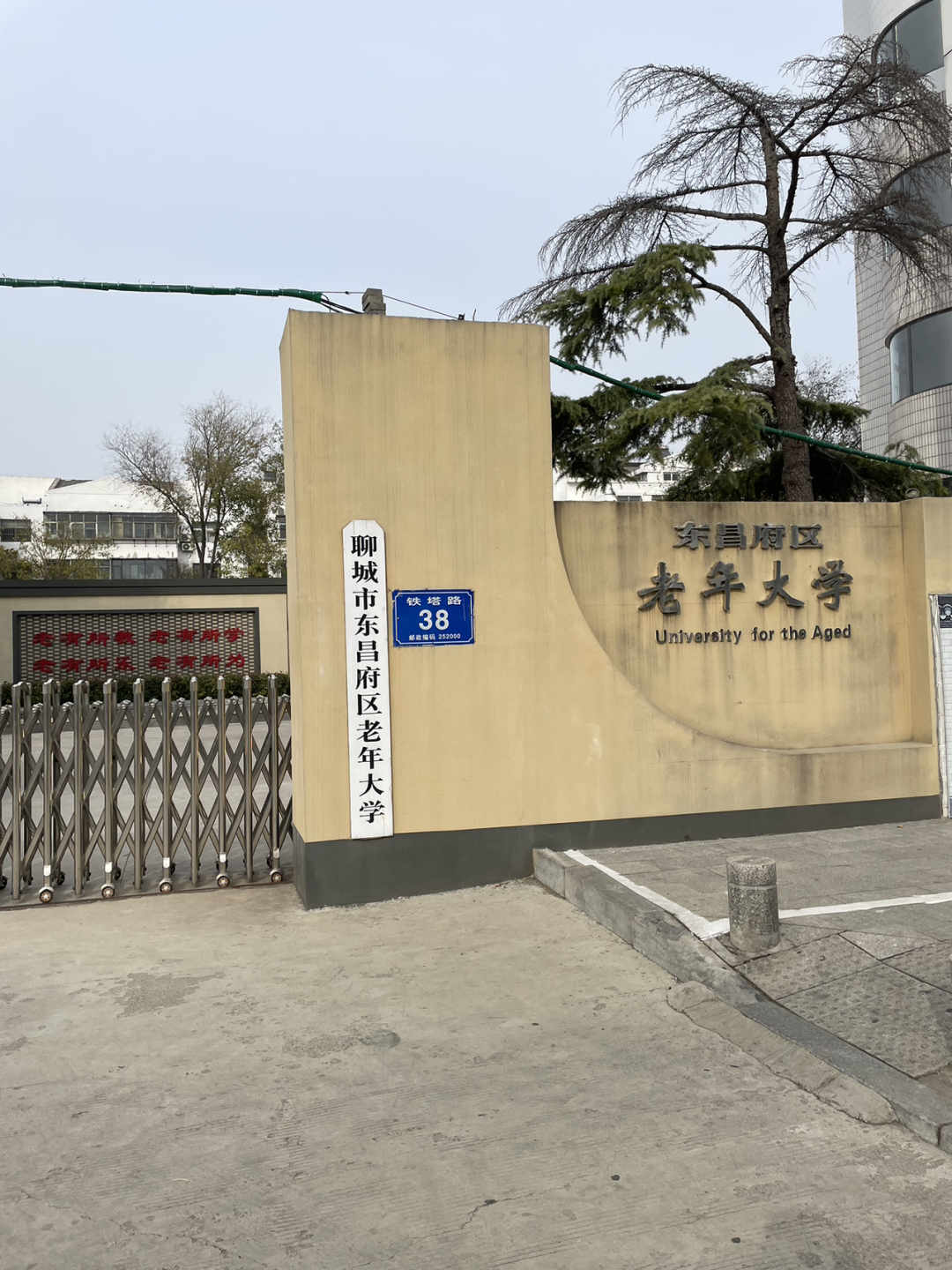 《懂懂骑山东》--聊城主城区 