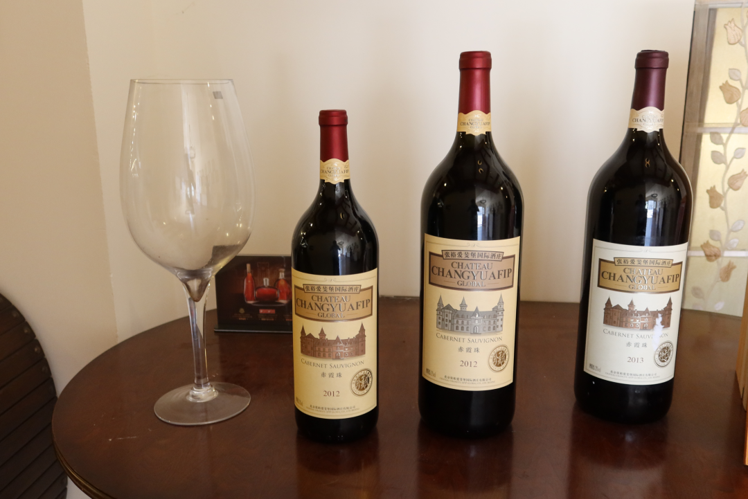 爱斐堡酒庄归来~ 