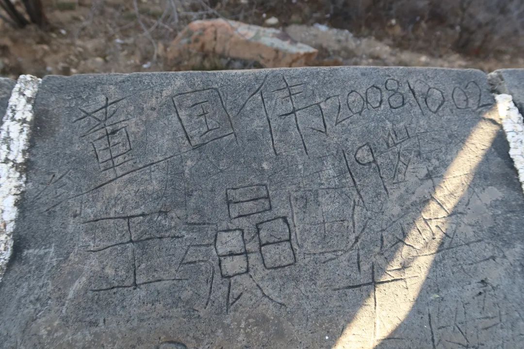 我从山海关爬到了嘉峪关(连载二)