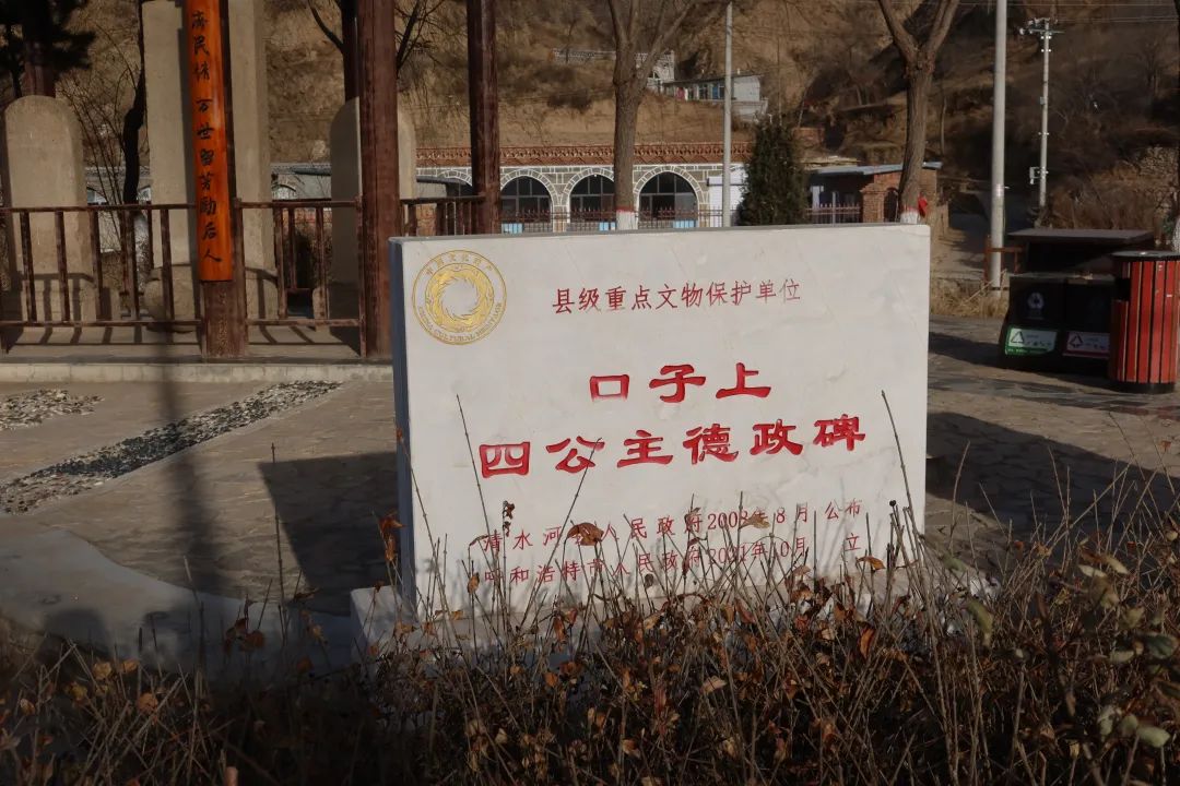 我从山海关爬到了嘉峪关(连载九)