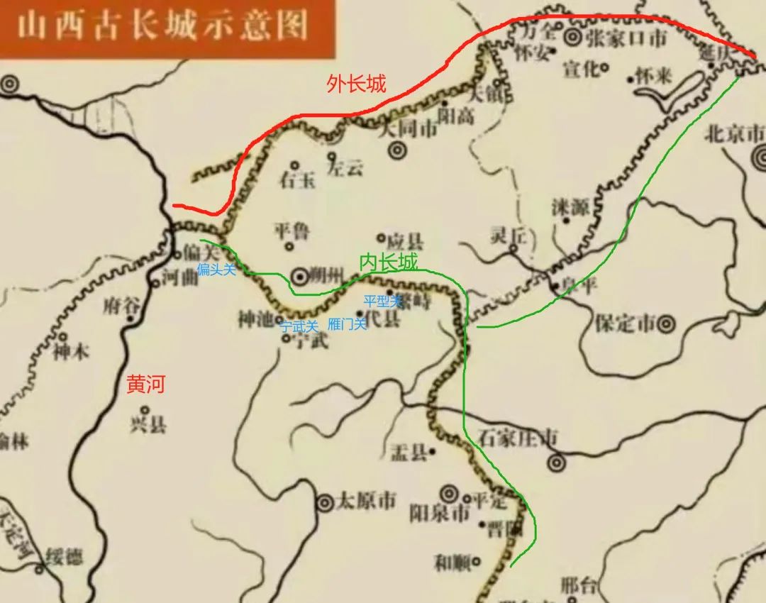 我从山海关爬到了嘉峪关（连载八） 