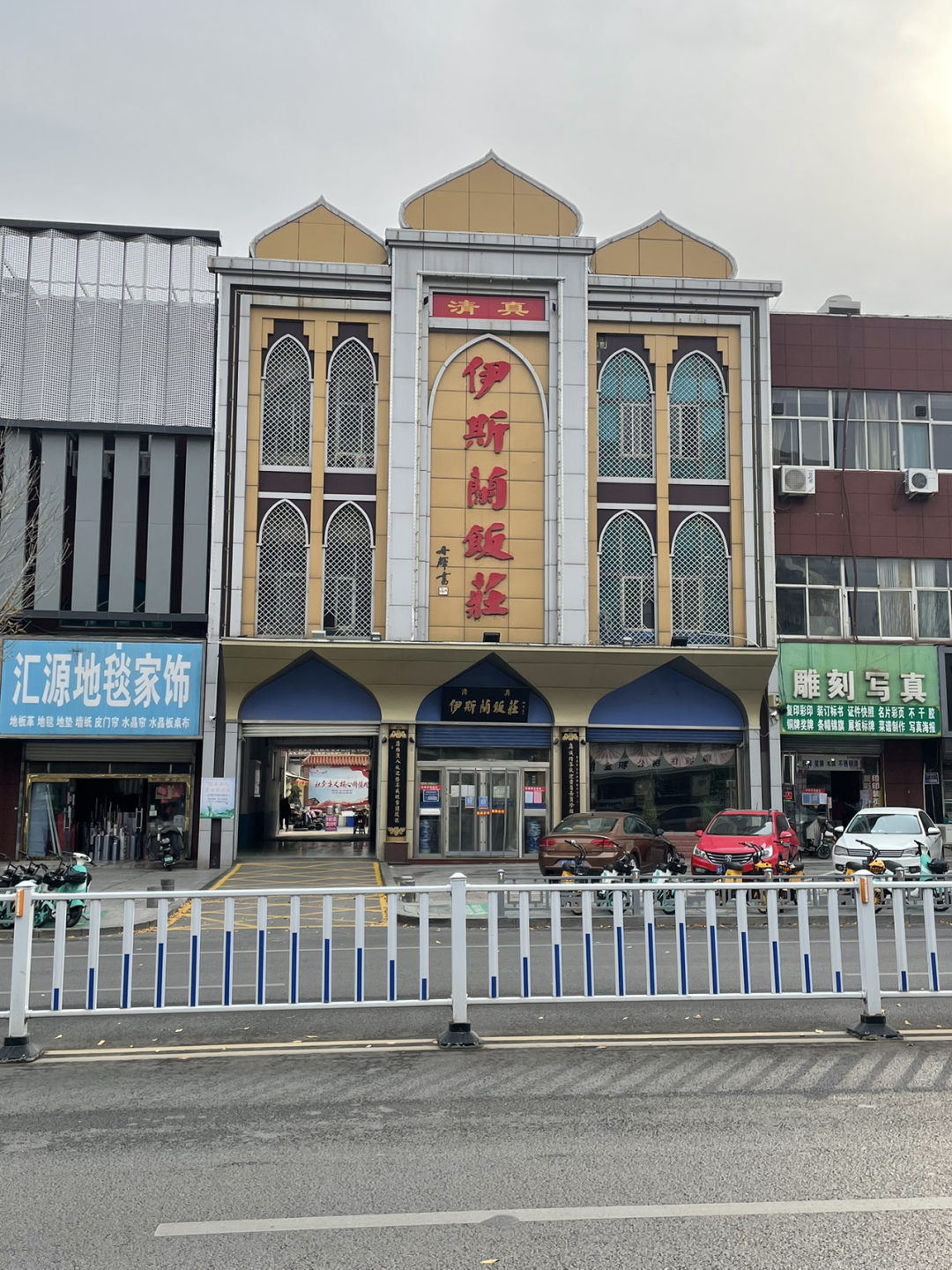 《懂懂骑山东》--聊城主城区 