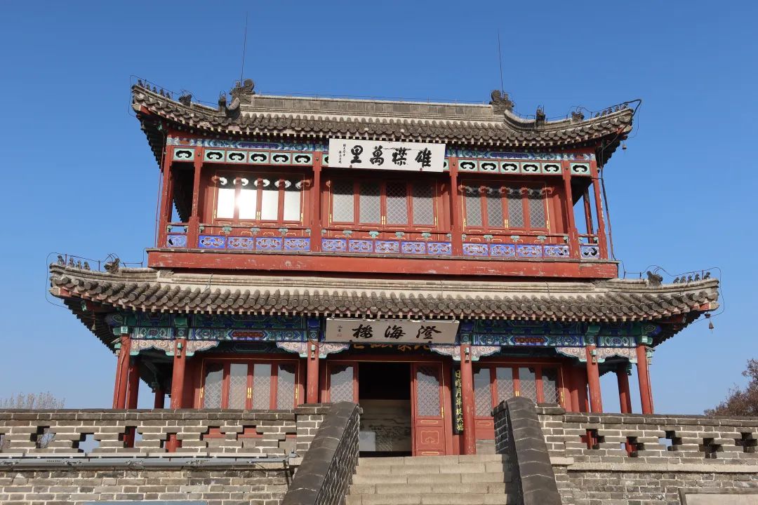 我从山海关爬到了嘉峪关（连载一） 