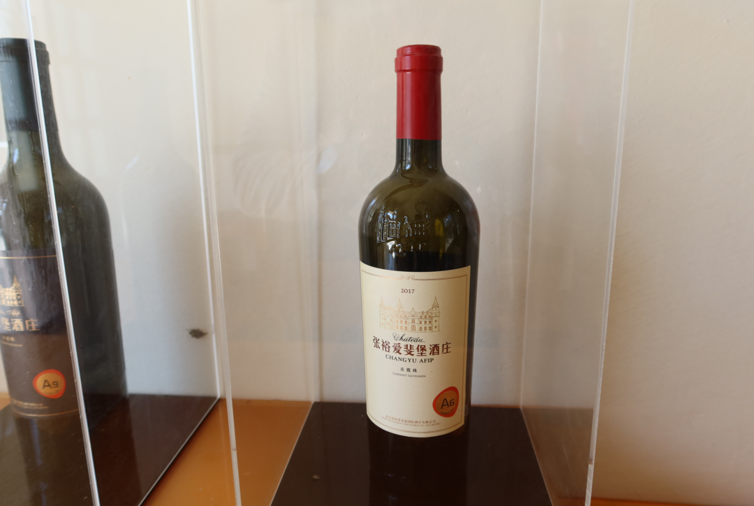 爱斐堡酒庄归来~ 