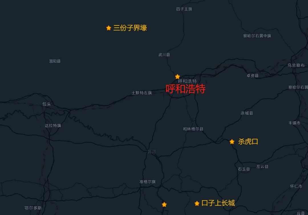 我从山海关爬到了嘉峪关(连载九)