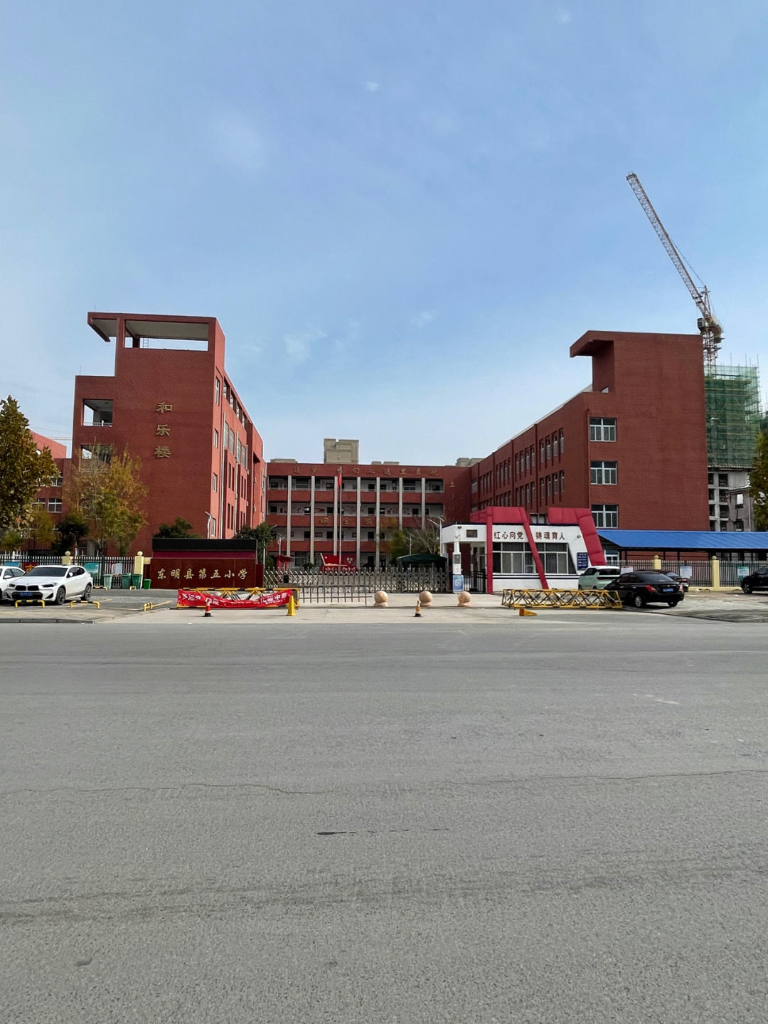 《懂懂骑山东》--菏泽东明县 