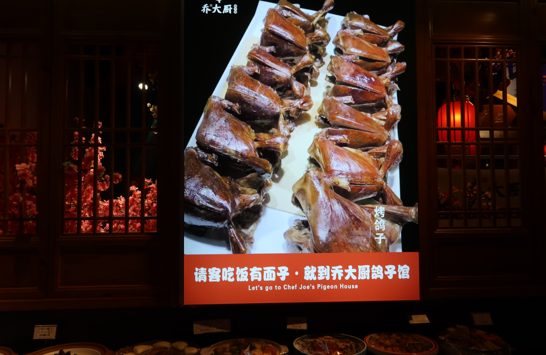 后续，上位ING！ 