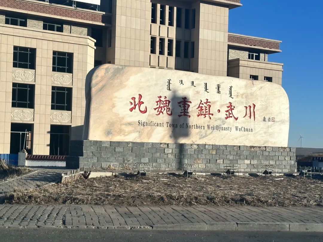 我从山海关爬到了嘉峪关(连载九)