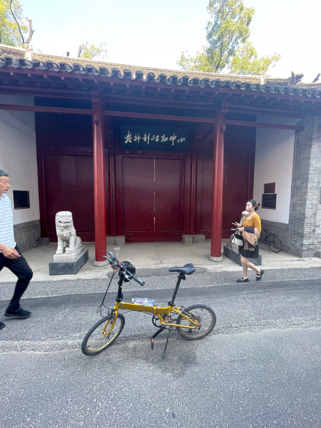 《懂懂骑山东》--烟台主城区 