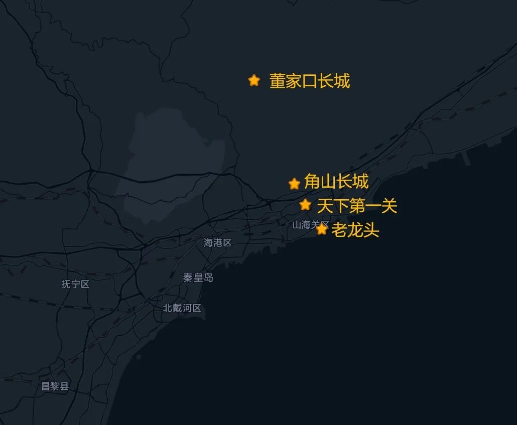 我从山海关爬到了嘉峪关（连载一） 