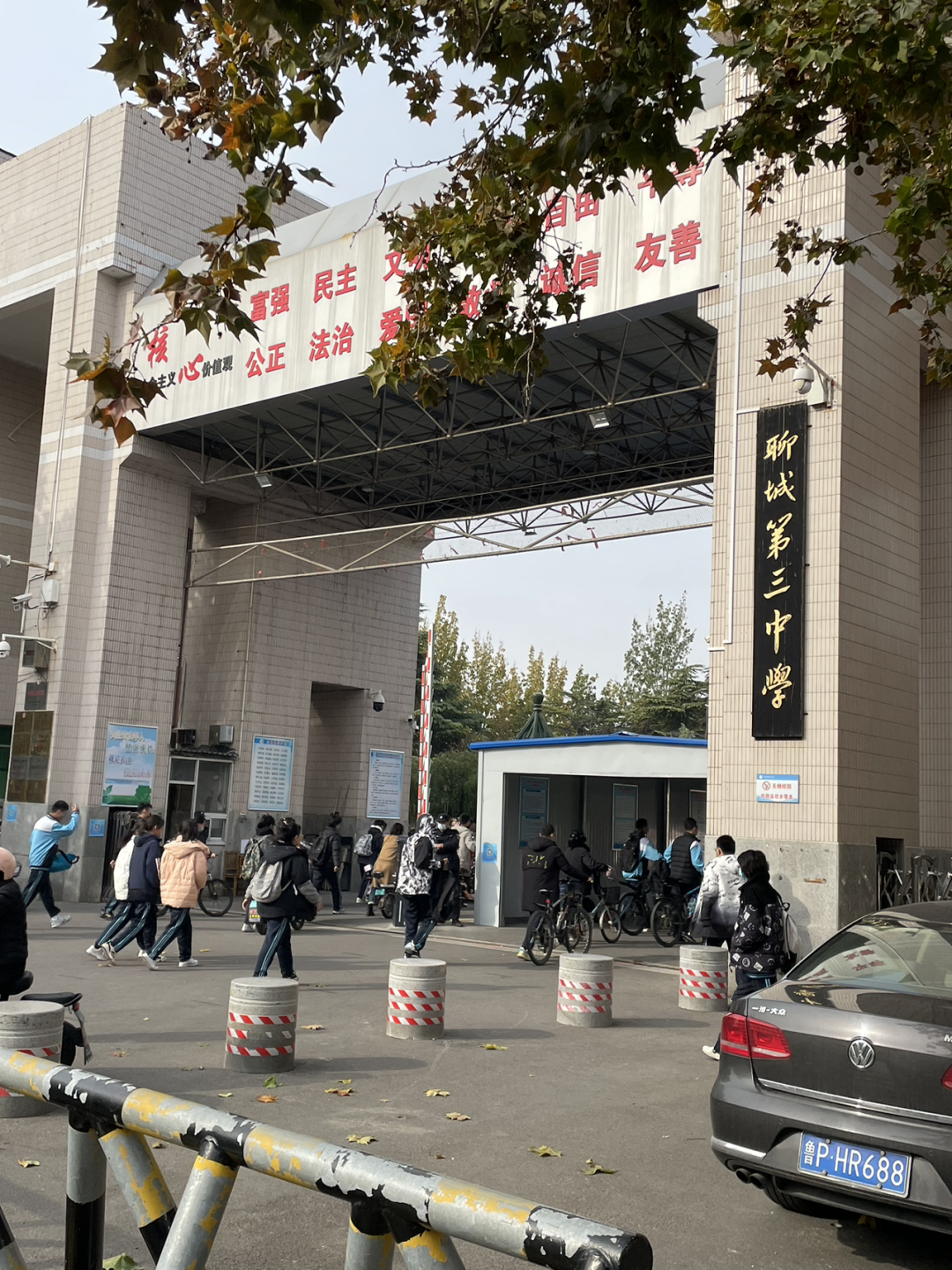 《懂懂骑山东》--聊城主城区 