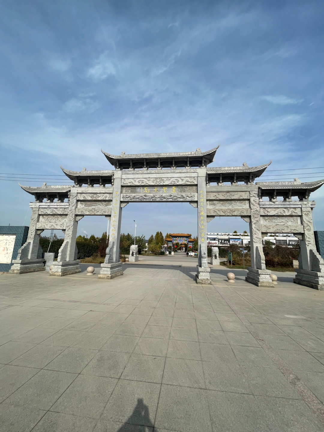 《懂懂骑山东》--菏泽东明县 