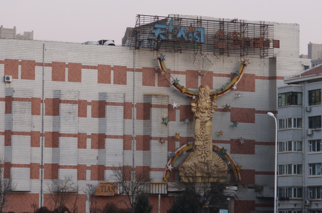 后续，上位ING！ 