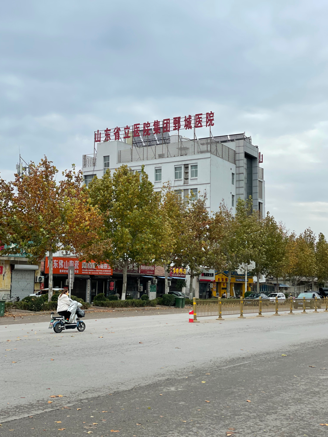 《懂懂骑山东》--菏泽鄄城县