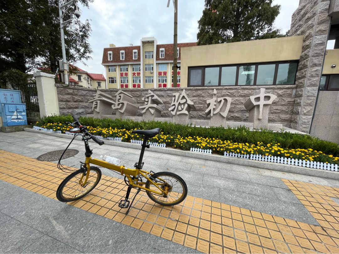 《懂懂骑山东》--青岛主城区