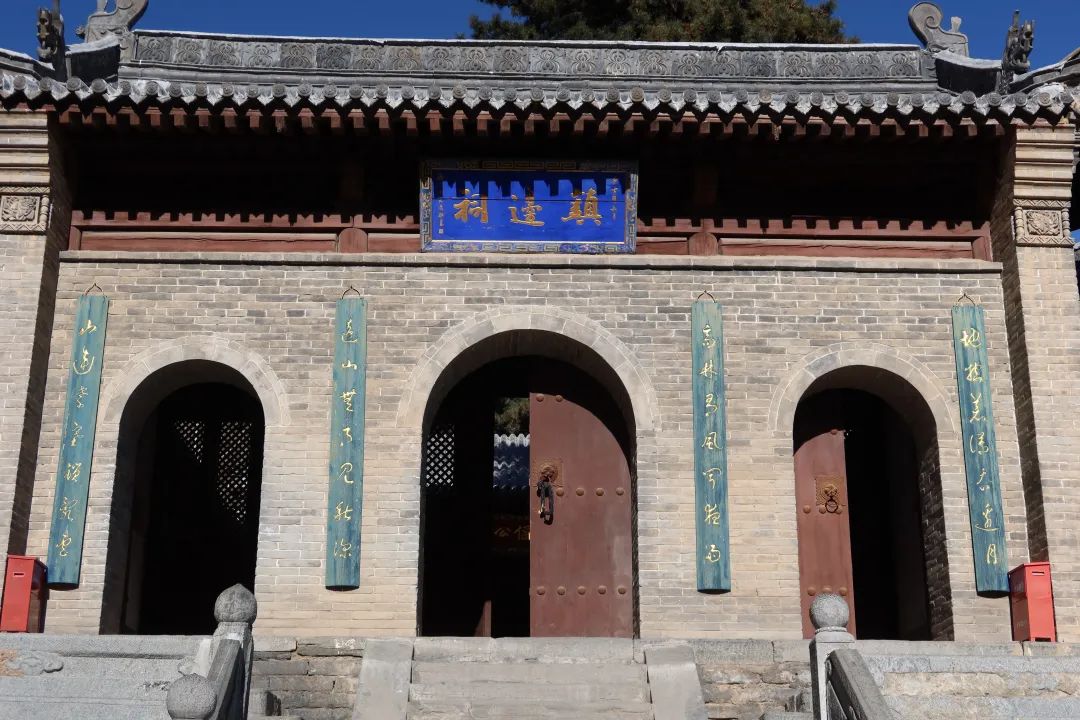 我从山海关爬到了嘉峪关（连载七） 