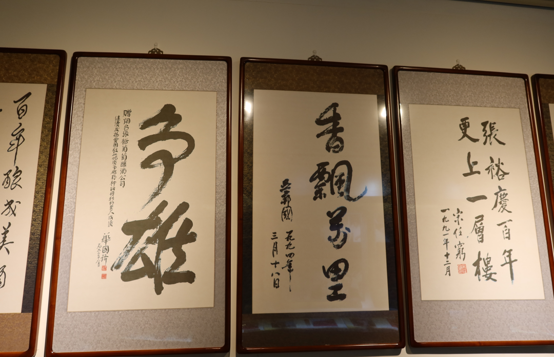 爱斐堡酒庄归来~ 