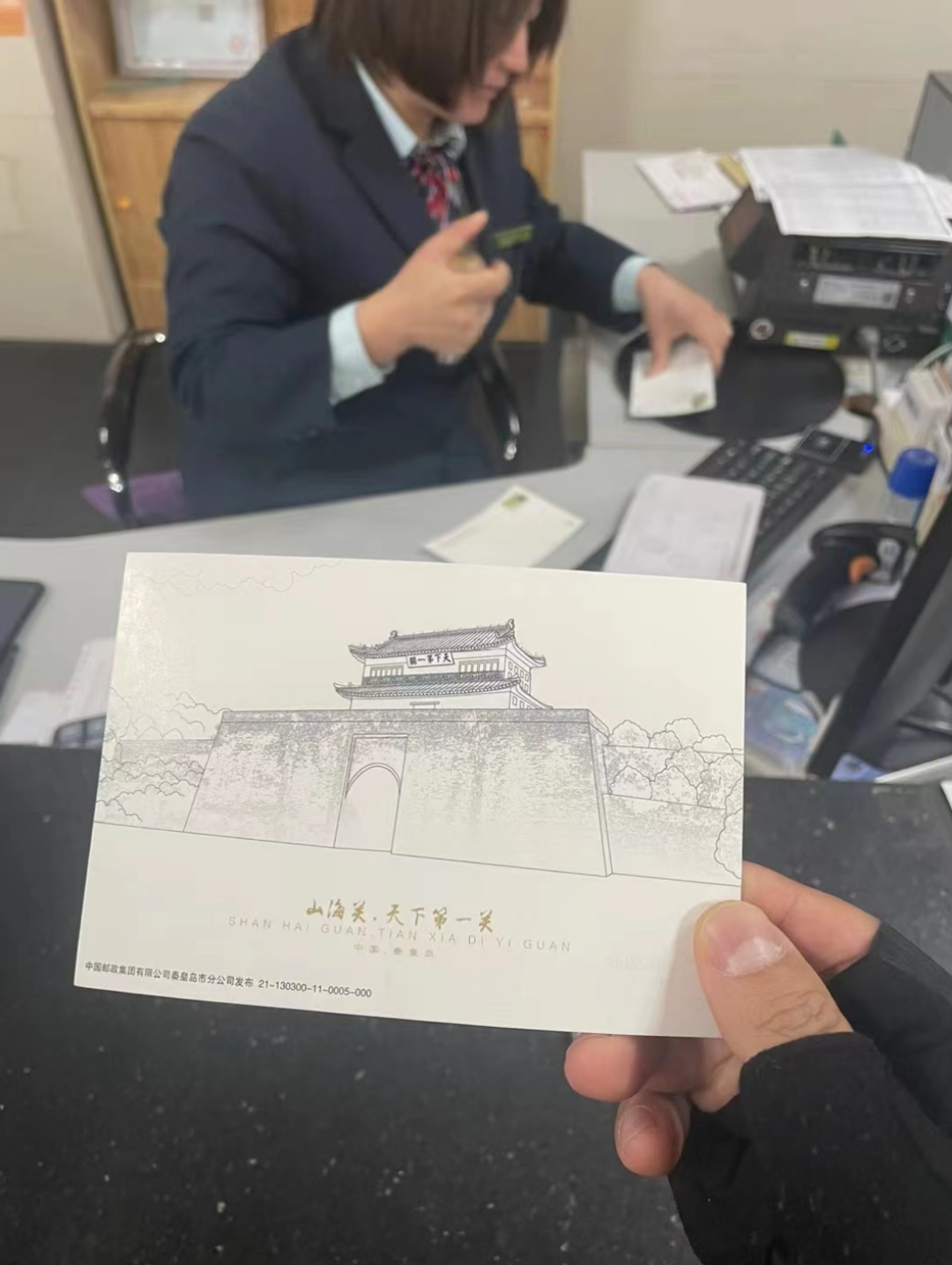 我从山海关爬到了嘉峪关（连载一） 