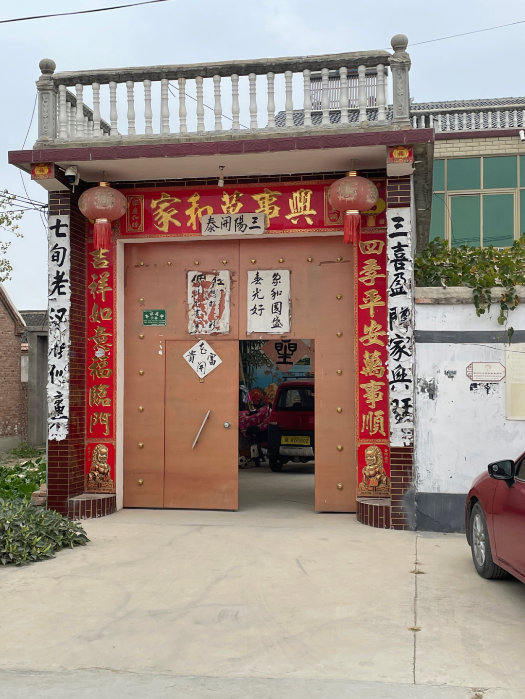 《懂懂骑山东》--菏泽单县 